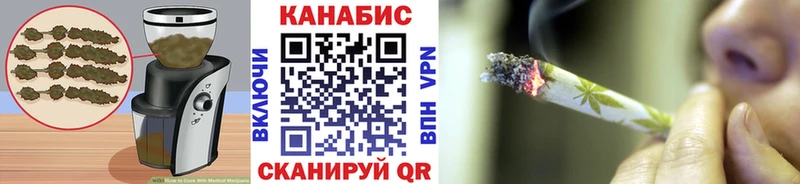 даркнет сайт  Исилькуль  Canna-Cookies конопля 