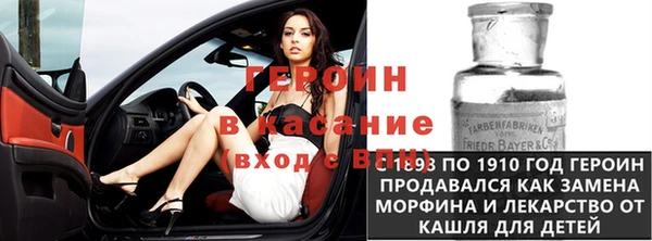 MDMA Premium VHQ Абаза