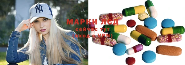MDMA Premium VHQ Абаза