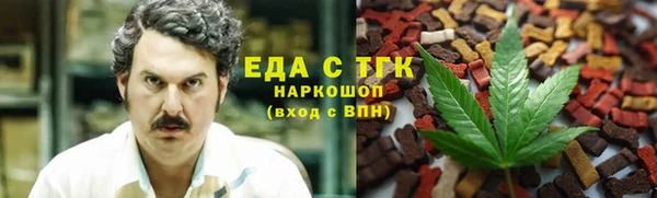 СК Абинск