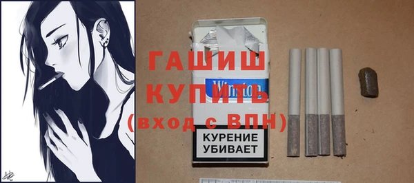2c-b Абдулино