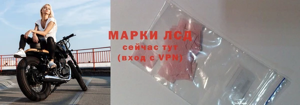 2c-b Абдулино