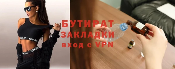 СК Абинск