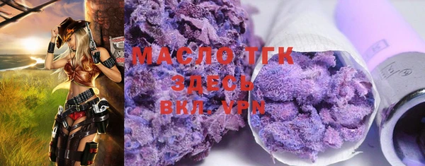 мдпв Переславль-Залесский