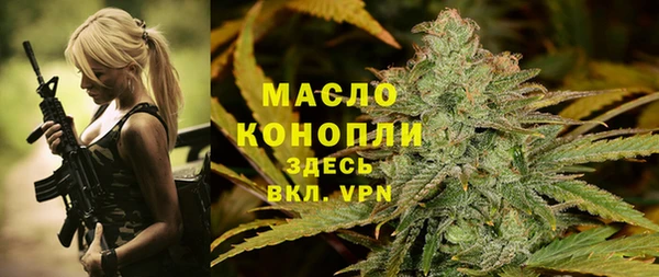 СК Абинск