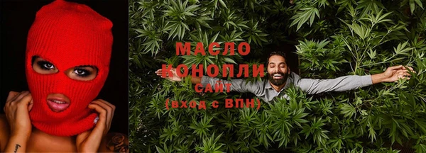 СК Абинск