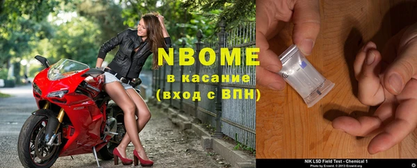 СК Абинск
