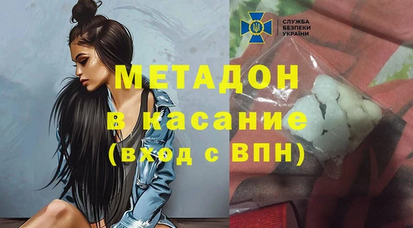СК Абинск