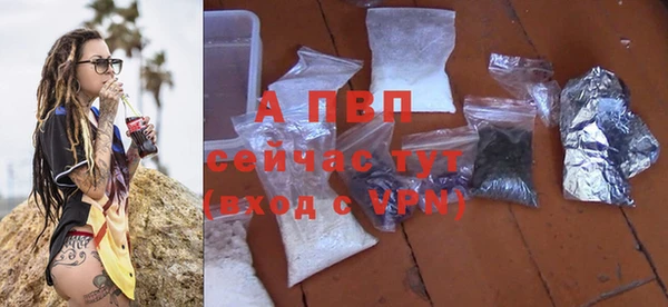 2c-b Абдулино