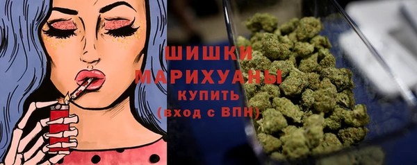 СК Абинск