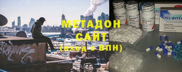СК Абинск