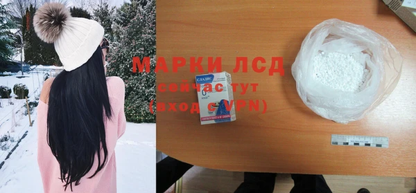 2c-b Абдулино