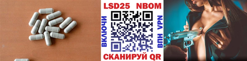 kraken tor  где продают   Исилькуль  ЛСД экстази ecstasy 