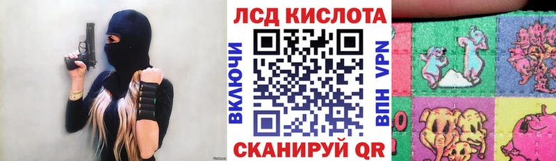 даркнет сайт  Исилькуль  Марки NBOMe 1,5мг 
